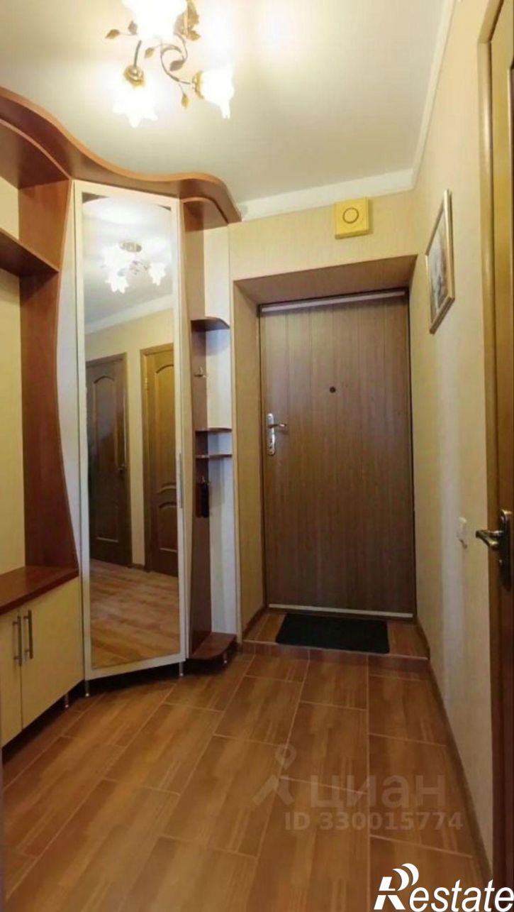 1-комн квартира ул Ленина, 2,  д. 2