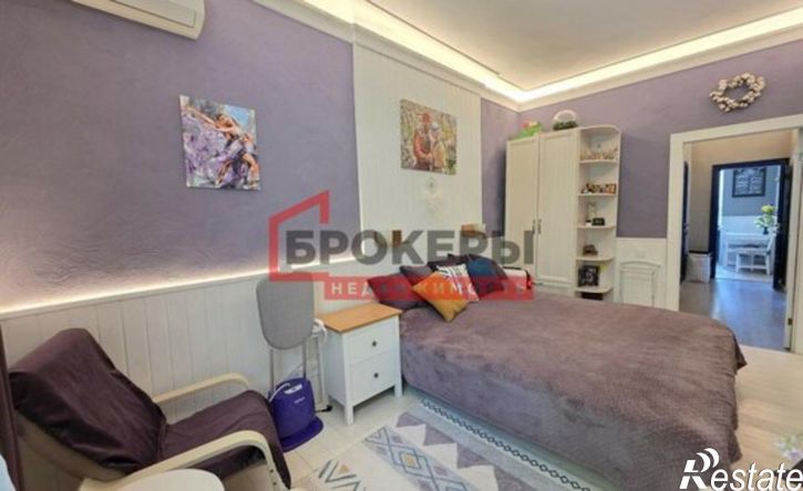 3-комн квартира Умрихина улица, 12,  д. 12