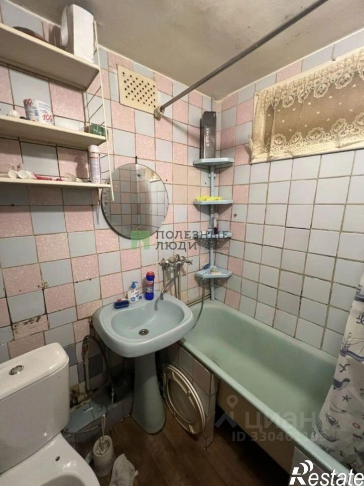 1-комн квартира проспект Генерала Острякова, 5А,  д. 5А