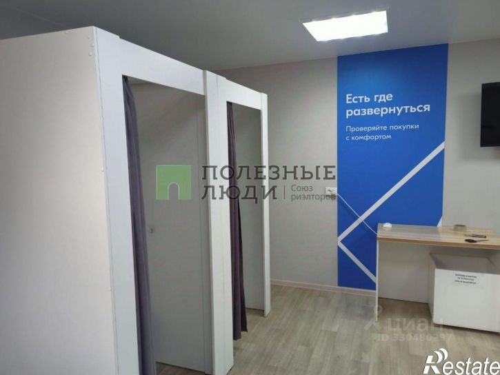 Отдельное здание улица Адмирала Юмашева