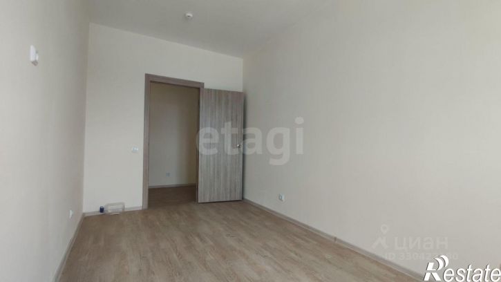 2-комн квартира Центральная улица, 1,  д. 1