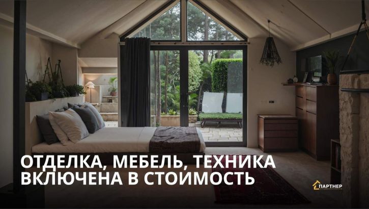 Торговое помещение Цветочная улица, д.8