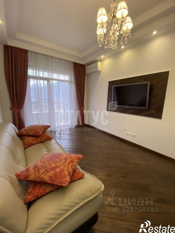 3-комн квартира улица Винодела Егорова, 9Б,  д. 9Б