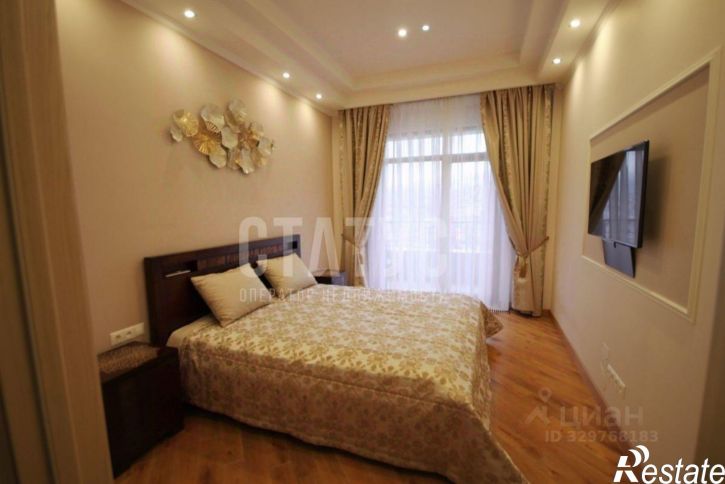 3-комн квартира улица Винодела Егорова, 9Б,  д. 9Б