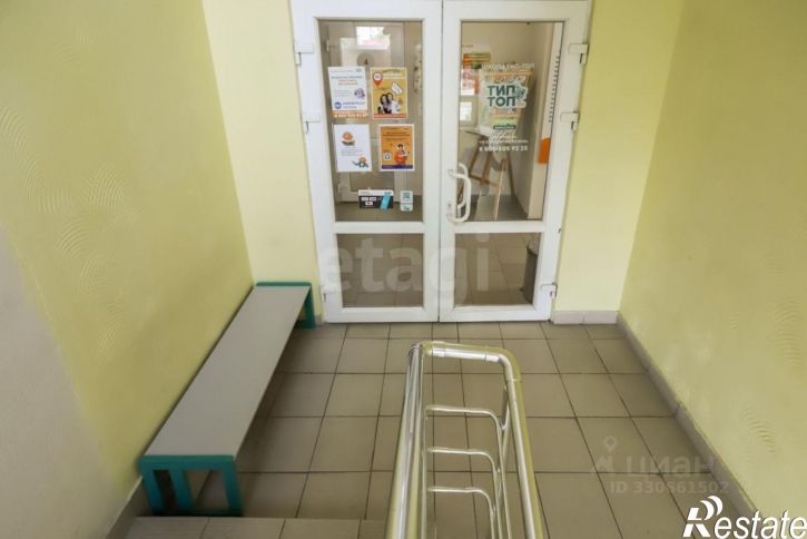 Офис проспект Генерала Острякова, 99А,  д. 99А