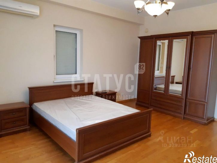 2-комн квартира Ялта, Щербака ул, 17а