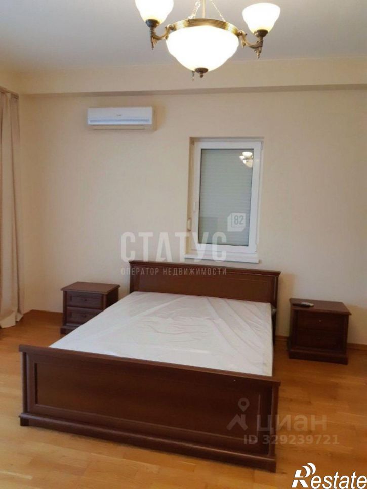 2-комн квартира Ялта, Щербака ул, 17а