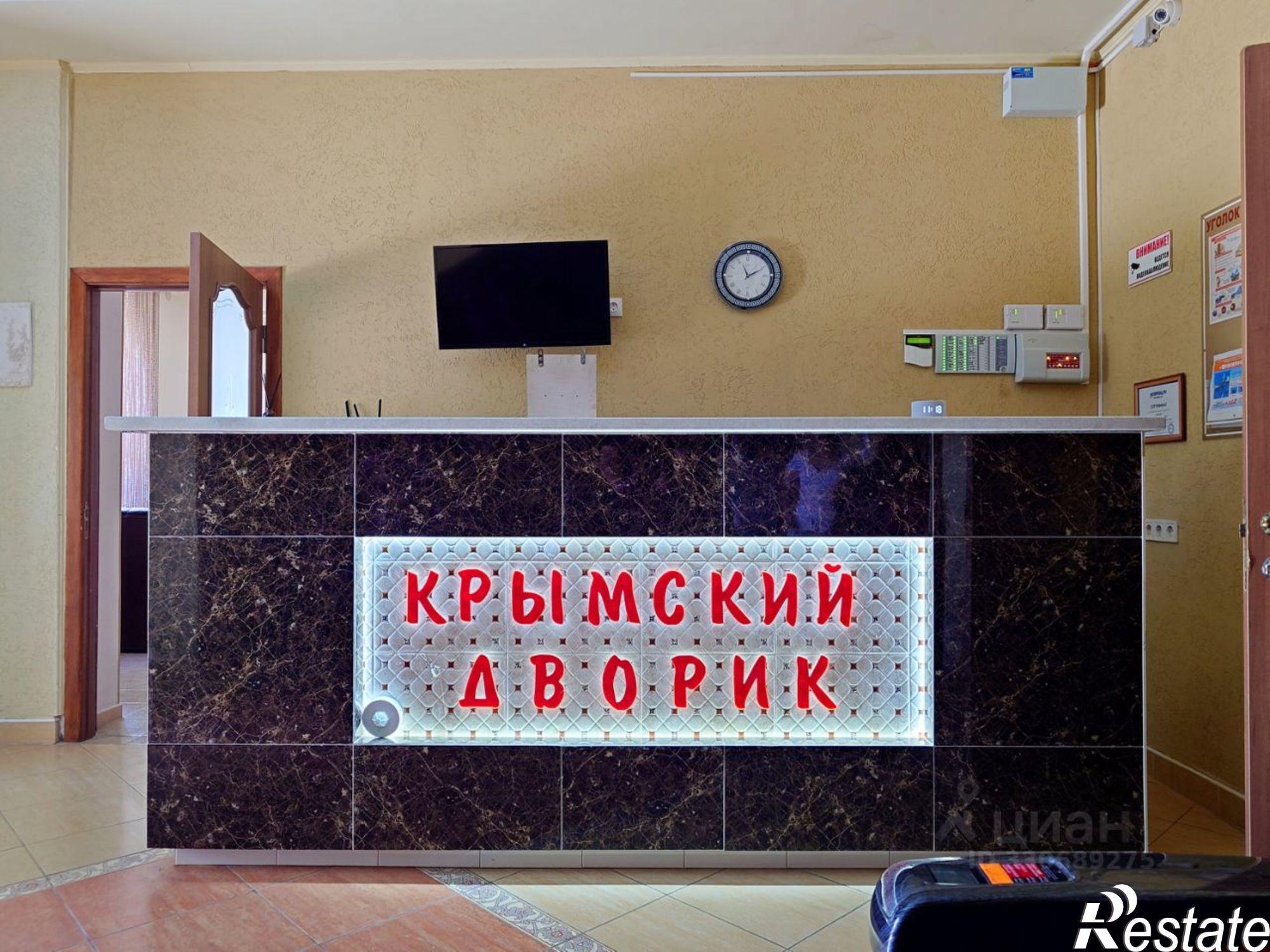 Купить ОСЗ, отдельно стоящее здание за 125 000 000 рублей на улица Княгини Гагариной