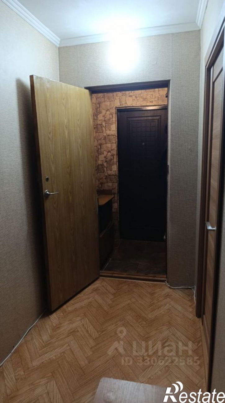 2-комн квартира городской округ Симферополь