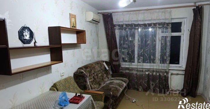 3-комн квартира городской округ Симферополь