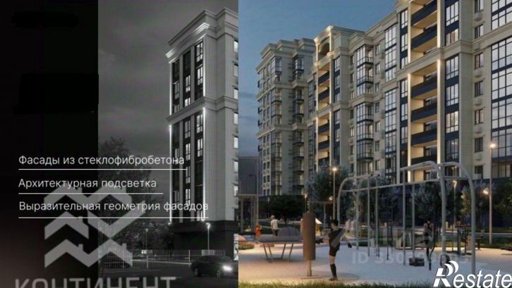 1-комн квартира Евпатория городской округ, Евпатория
