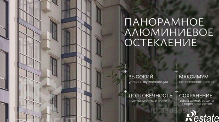 1-комн квартира Евпатория городской округ, Евпатория