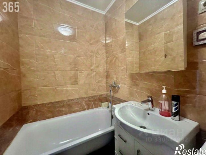 2-комн квартира улица Героев Севастополя, 20,  д. 20