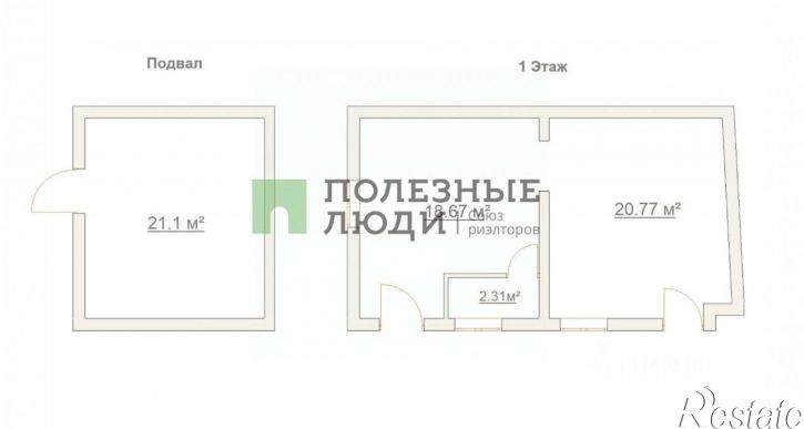 Торговое помещение Кореиз п.г.т., Севастопольское ш., д.11
