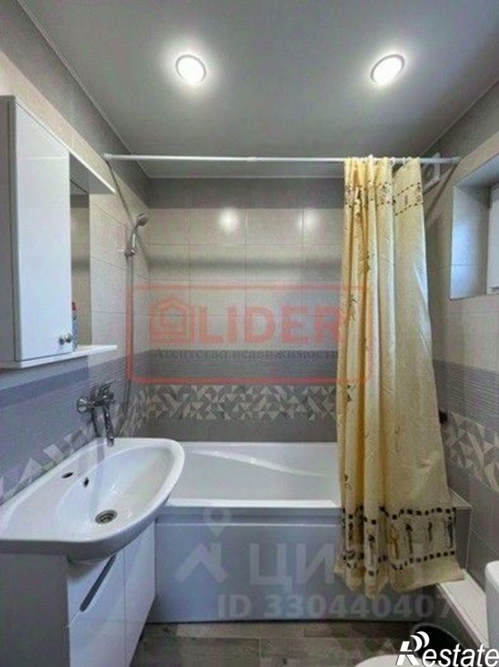 2-комн квартира Скифская улица, 20,  д. 20