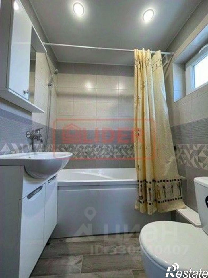 2-комн квартира Скифская улица, 20,  д. 20