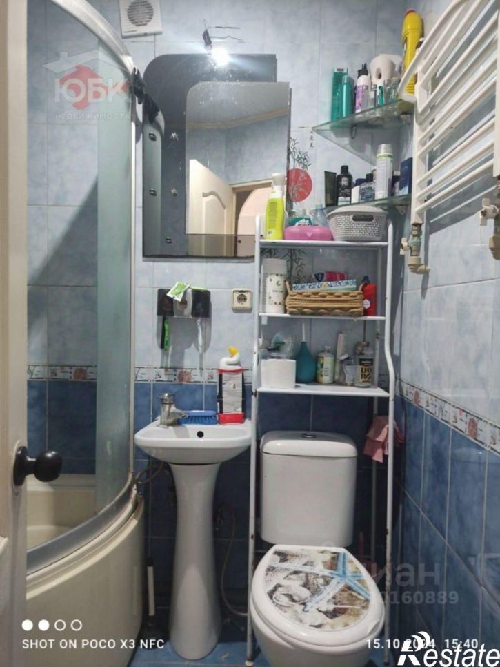 3-комн квартира Евпатория г, Мирный пгт., Мира пр-кт., 15