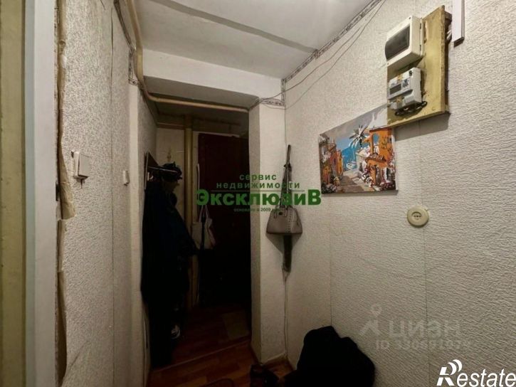 1-комн квартира улица Гоголя, 34А,  д. 34А