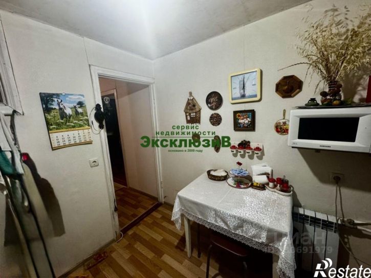 1-комн квартира улица Гоголя, 34А,  д. 34А