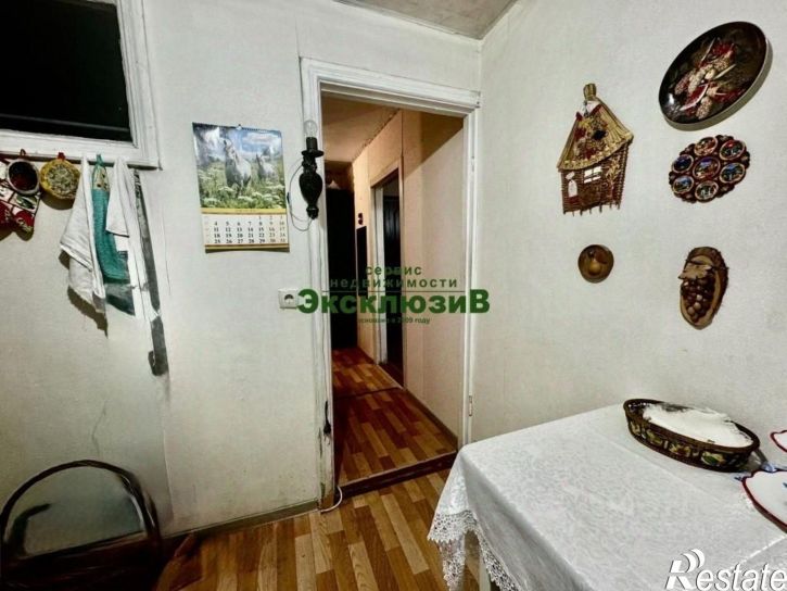 1-комн квартира улица Гоголя, 34А,  д. 34А