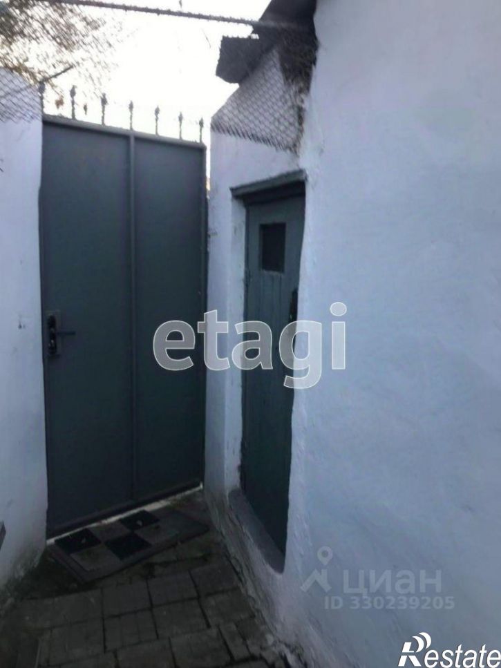 2-комн квартира городской округ Евпатория