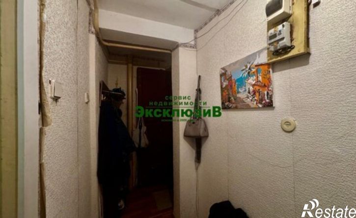 1-комн квартира Севастополь, улица Гоголя, 34А