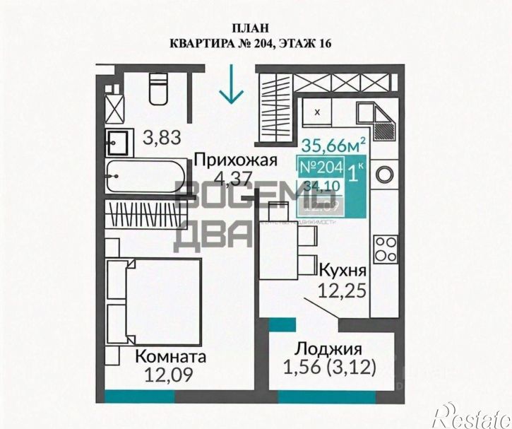 1-комн квартира Симферополь
