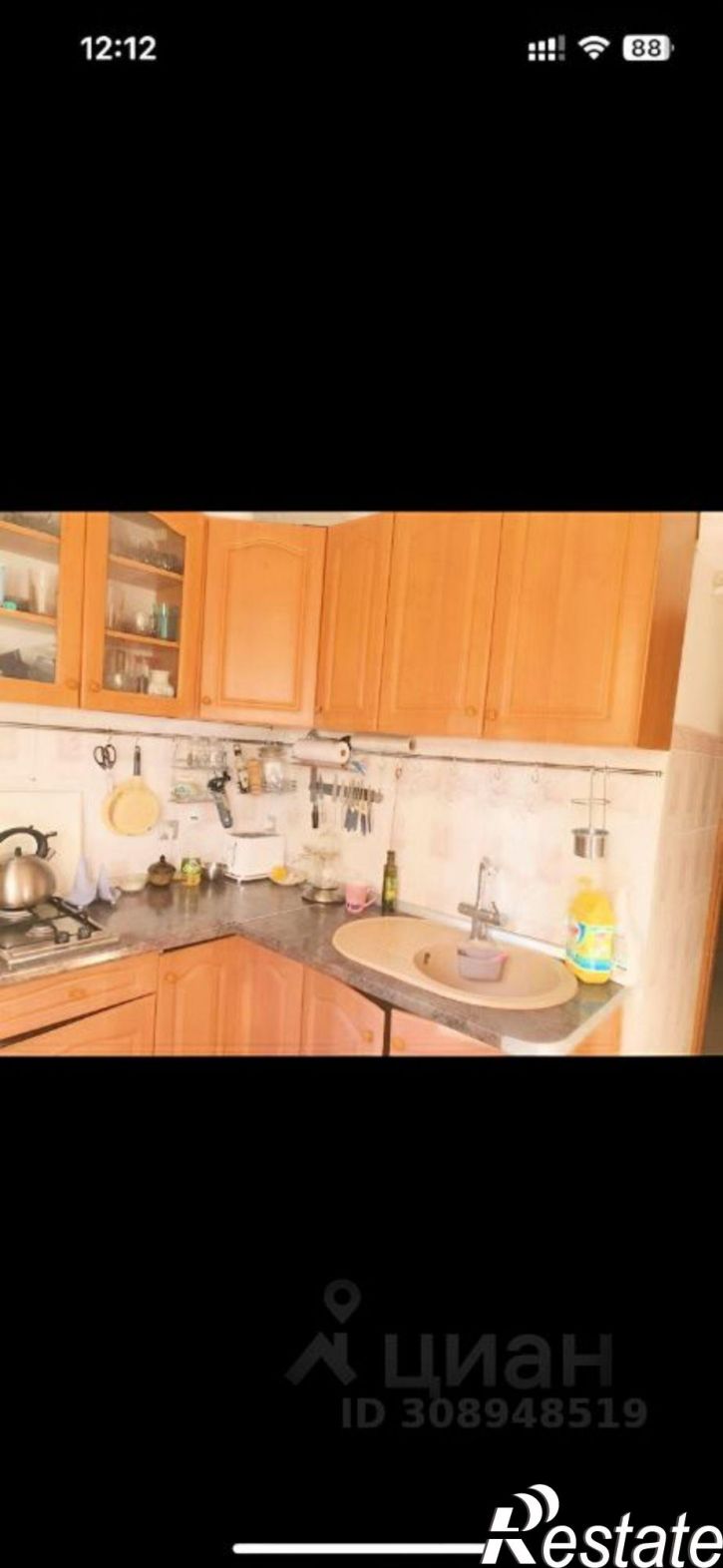 3-комн квартира Южная улица, 48,  д. 48