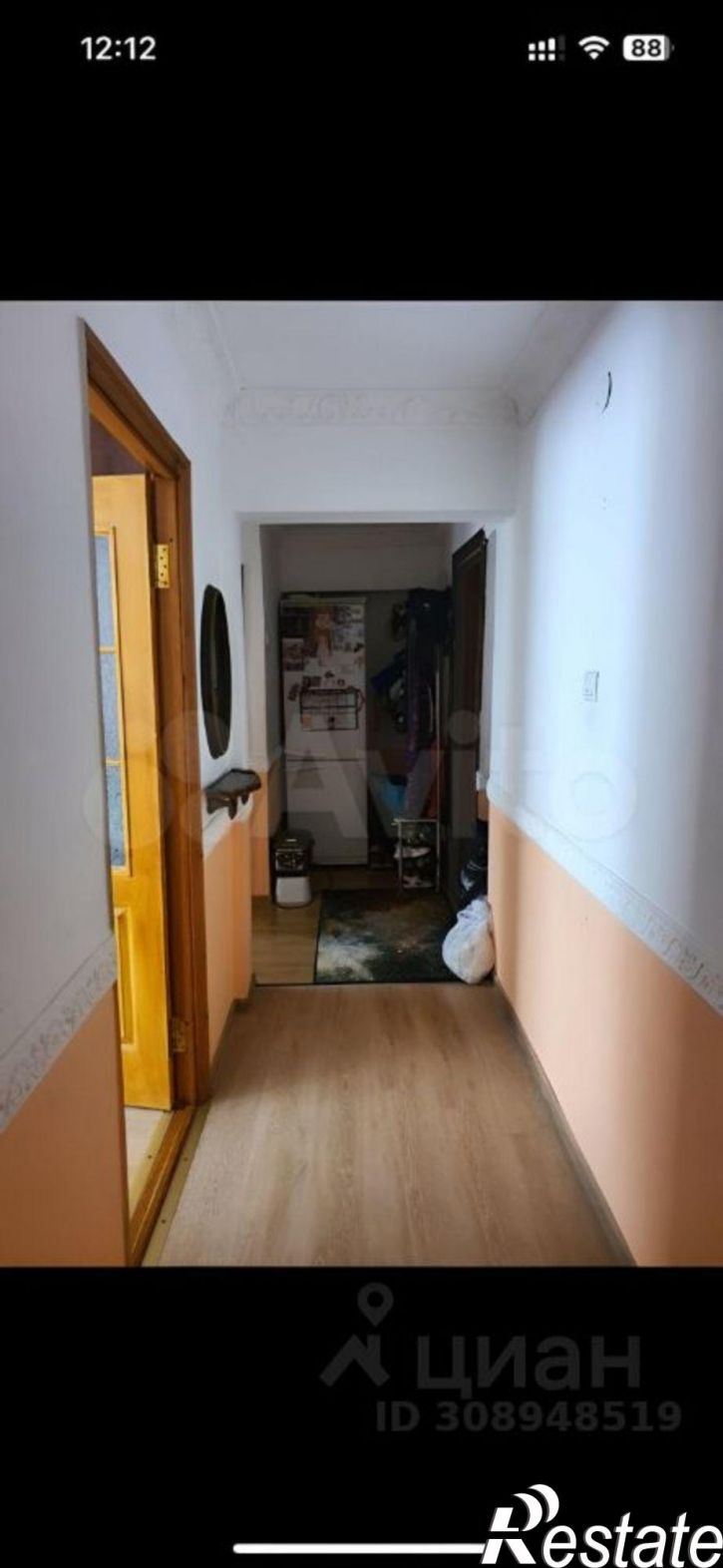 3-комн квартира Южная улица, 48,  д. 48