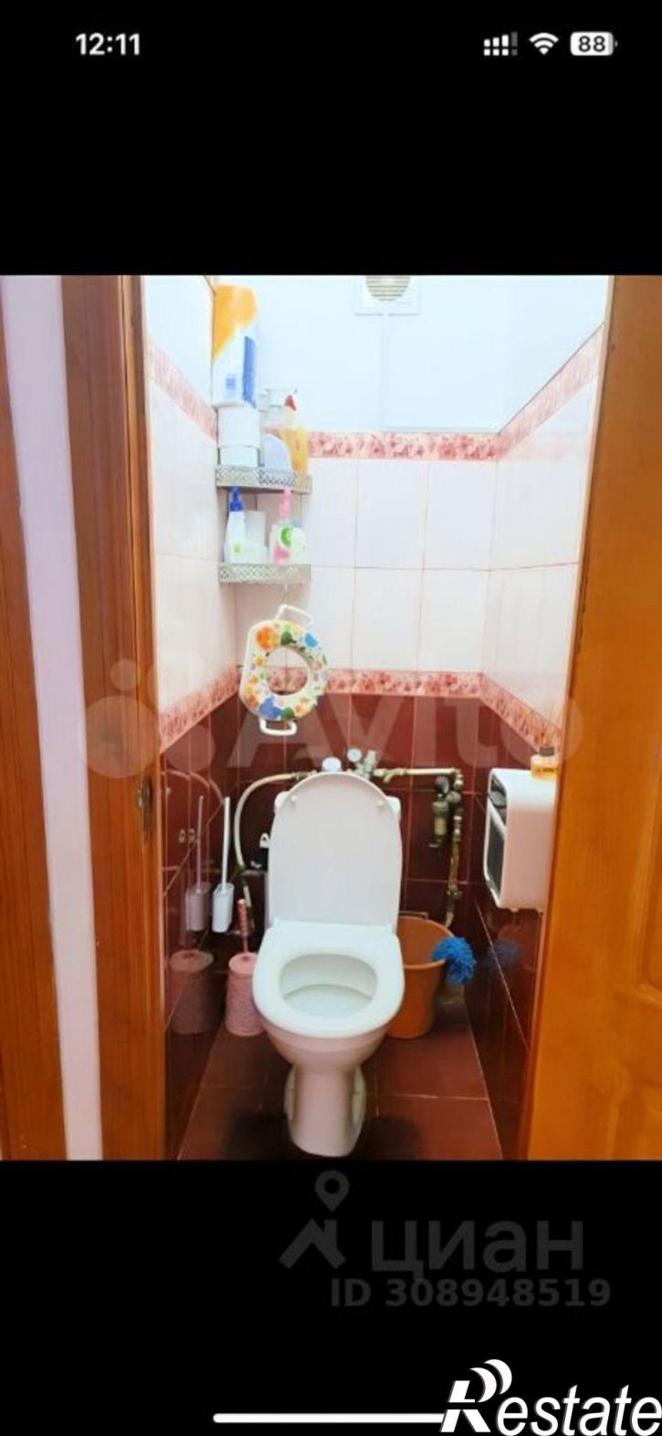 3-комн квартира Южная улица, 48,  д. 48