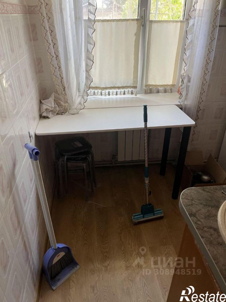 3-комн квартира Южная улица, 48,  д. 48