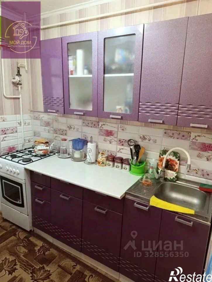 1-комн квартира ул Железнодорожная, 1,  д. 1