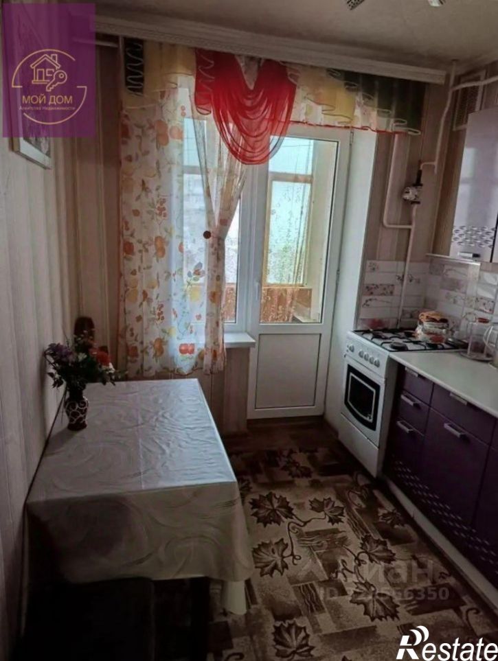 1-комн квартира ул Железнодорожная, 1,  д. 1