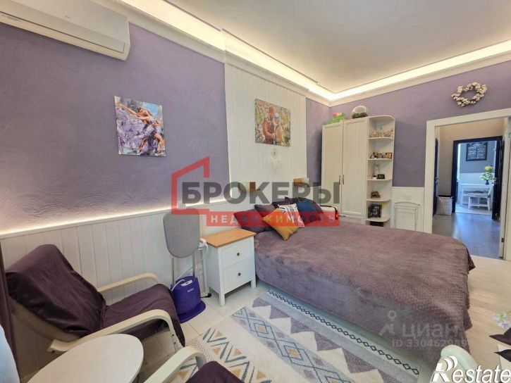 3-комн квартира Умрихина улица, 12,  д. 12