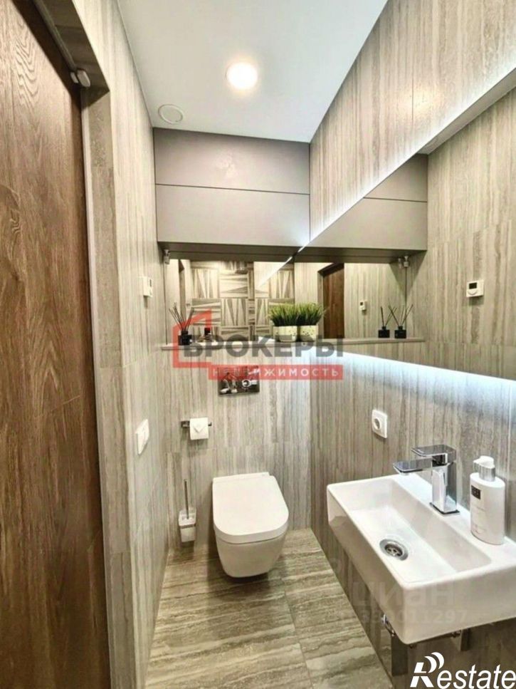 2-комн квартира улица Комбрига Потапова, 29Б,  д. 29Б