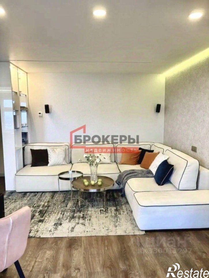 2-комн квартира улица Комбрига Потапова, 29Б,  д. 29Б