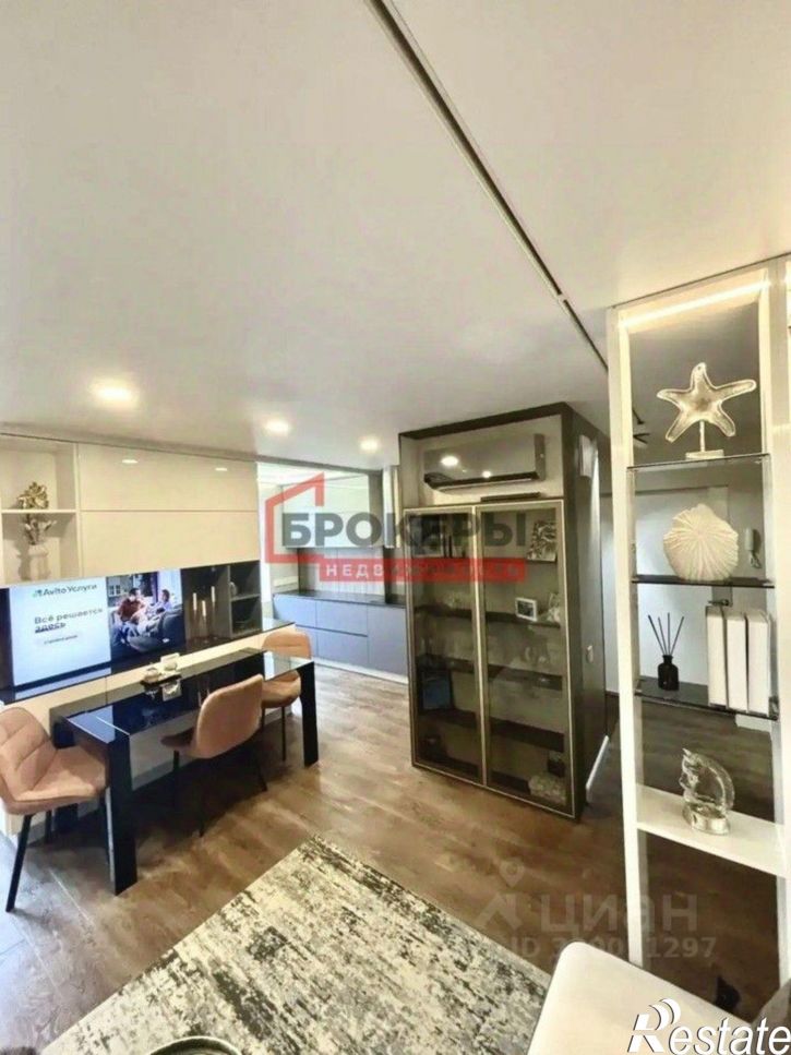 2-комн квартира улица Комбрига Потапова, 29Б,  д. 29Б