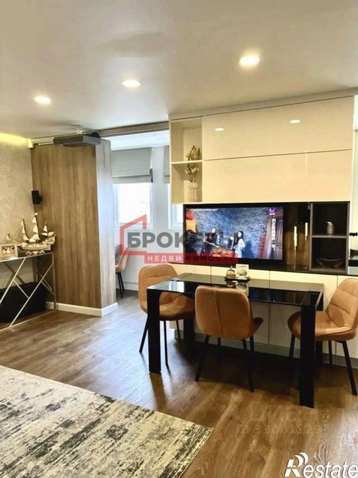 2-комн квартира улица Комбрига Потапова, 29Б,  д. 29Б