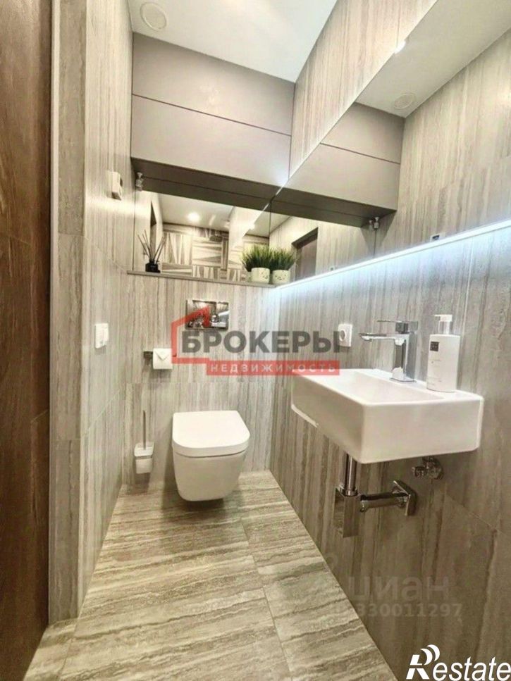 2-комн квартира улица Комбрига Потапова, 29Б,  д. 29Б