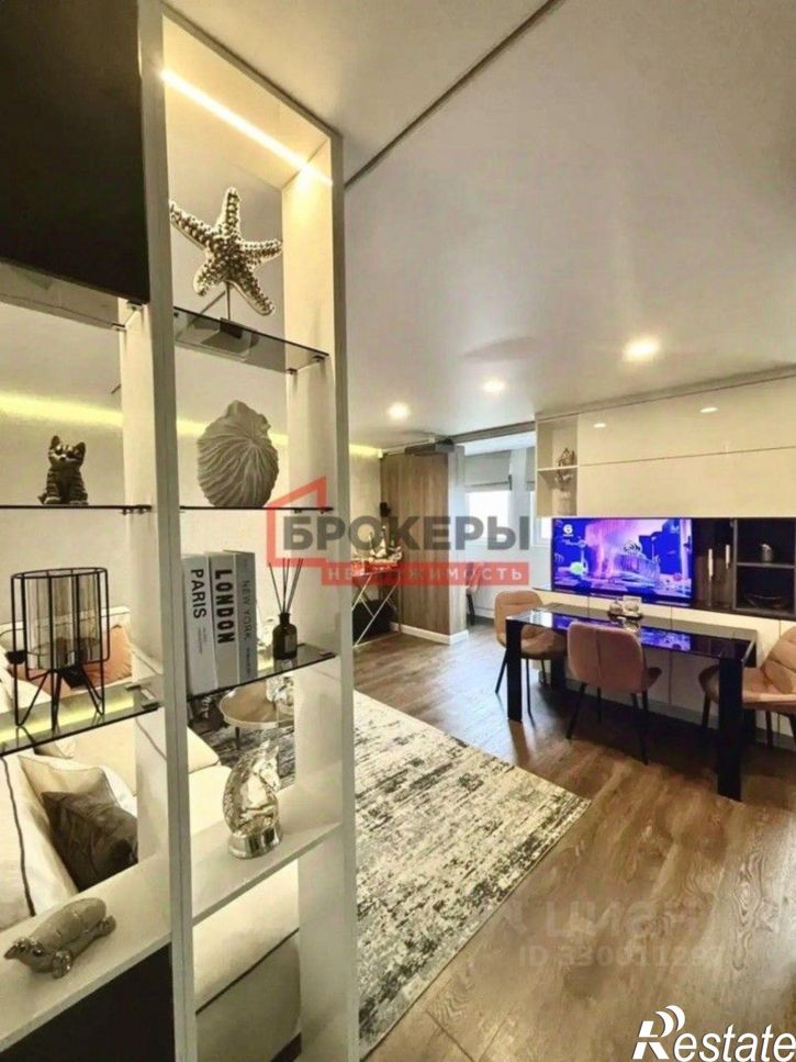 2-комн квартира улица Комбрига Потапова, 29Б,  д. 29Б