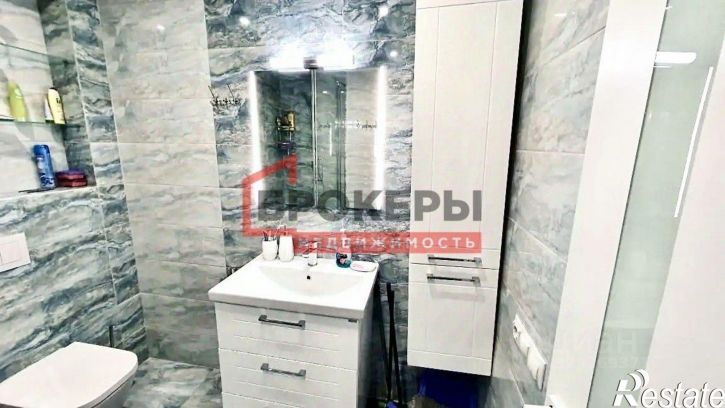 1-комн квартира Парковая улица, 7