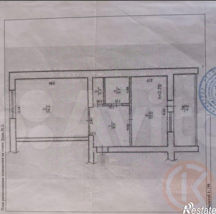 1-комн квартира ул Кирова, 32,  д. 32