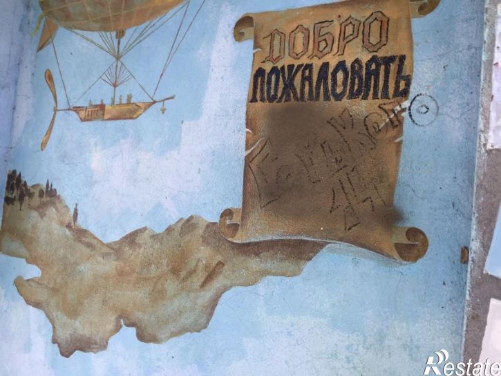 Коттедж/дом ул Горького, 10,  д. 10