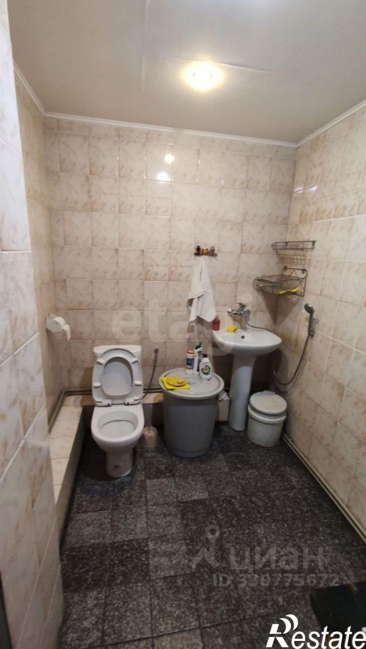 Офис городской округ Ялта, Ялта