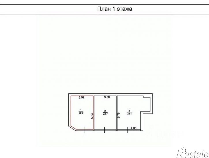 Офис Ялта г., Володарского ул., д.6