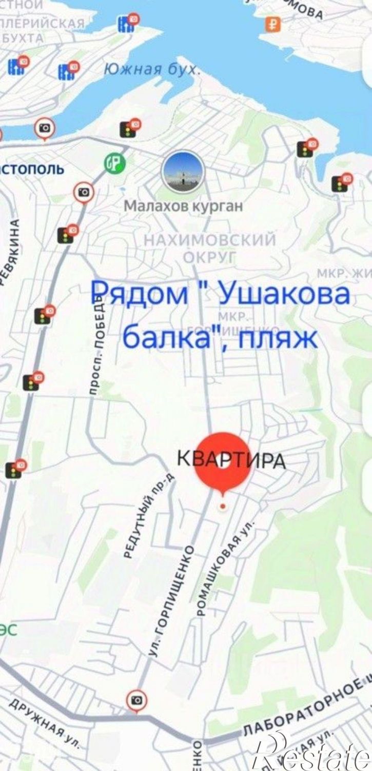 2-комн квартира Могилёвская улица, 10,  д. 10