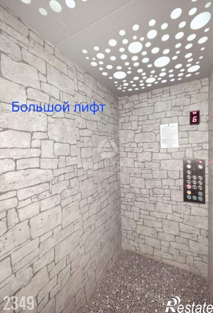 2-комн квартира Могилёвская улица, 10,  д. 10