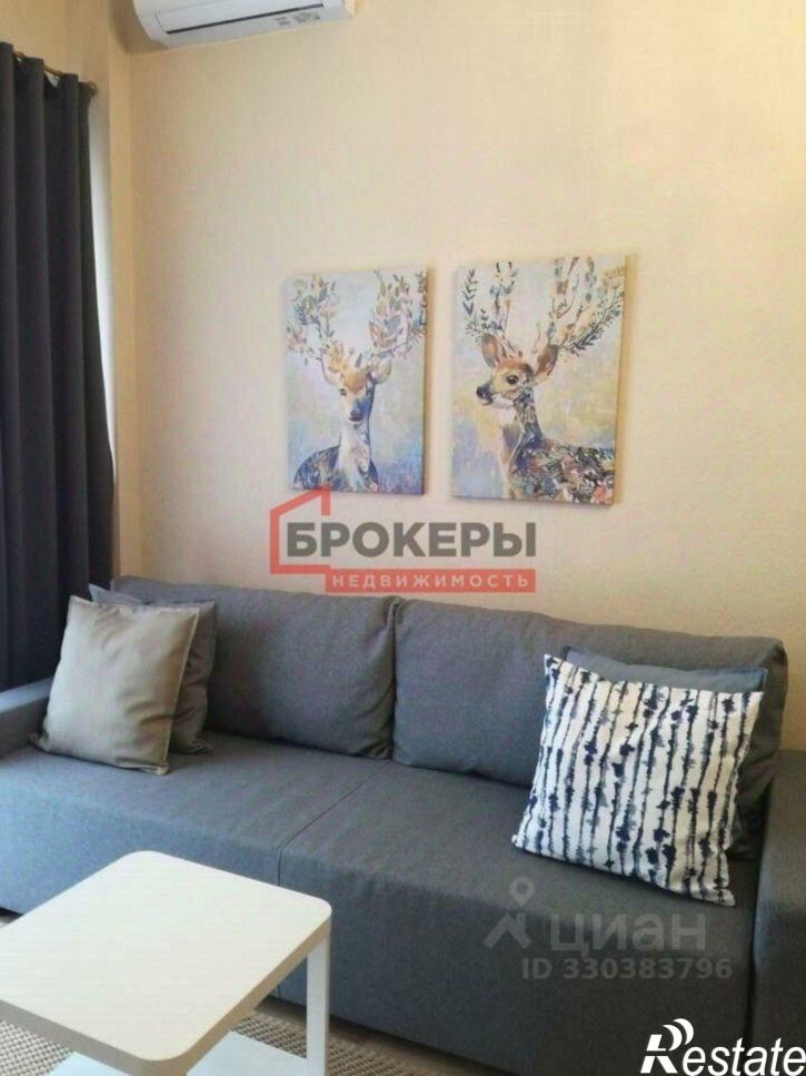2-комн квартира улица Пляж Омега, 8