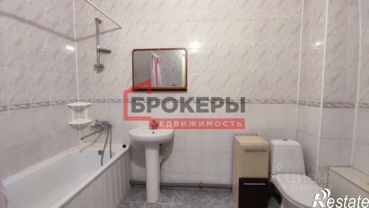 1-комн квартира проспект Героев Сталинграда, 63,  д. 63