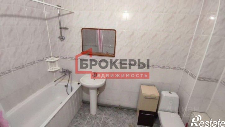 1-комн квартира проспект Героев Сталинграда, 63,  д. 63